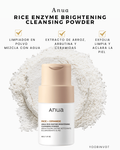 ANUA RICE ENZYME BRIGHTENING CLEANSING POWDER