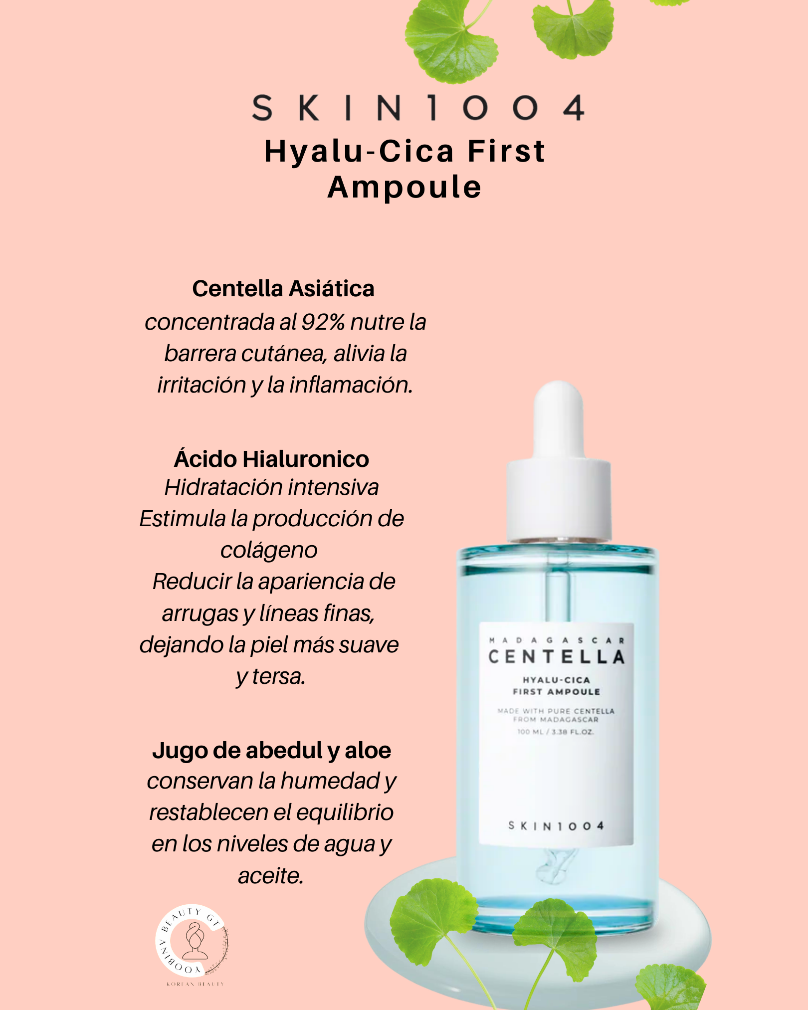 SKIN1004 HYALU-CICA FIRST AMPOULE