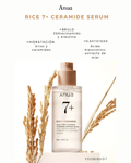 ANUA RICE 7 + CERAMIDE HYDRATING BARRIER SERUM