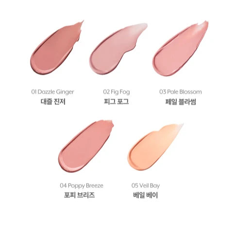 NUSE LIQUID CARE CHEEK