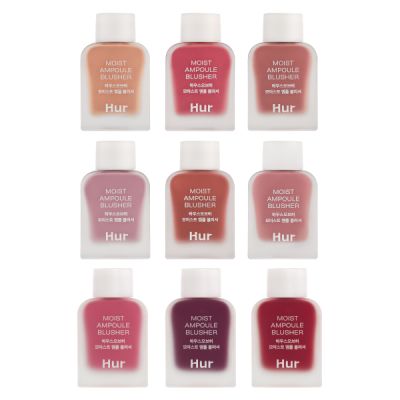 HUR MOIST AMPOULE BLUSHER
